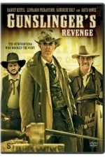 Gunslinger&#039;s Revenge (2005)