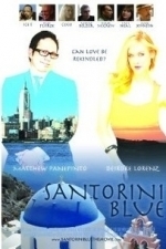 Santorini Blue (2013)