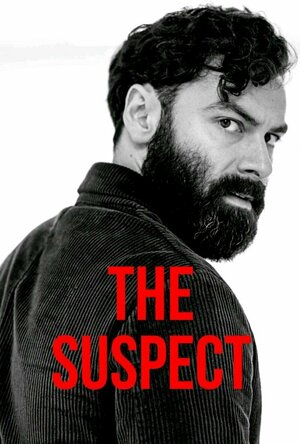 The suspect