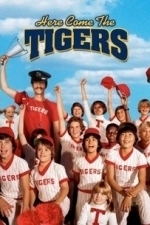 Here Come the Tigers (1978)
