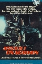 Assault on Agathon (1975)