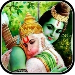 Hanuman Chalisa with Audio &amp; Text