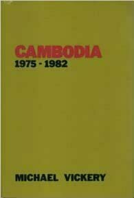 Cambodia 1975 - 1982