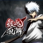 Gintama Rumble