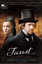 Faust (2013)