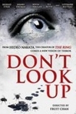 Don&#039;t Look Up (2010)