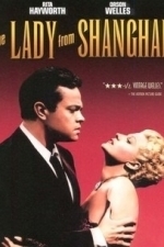 The Lady From Shanghai (1948)