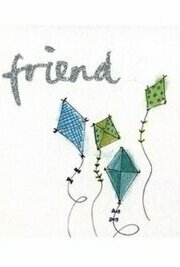 Friend