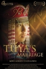 Tuya&#039;s Marriage (2006)