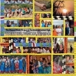 Together, Pamoja, Tenebo! by Environmental Club / Maasai Music Project