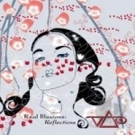 Real Illusions: Reflections by Steve Vai