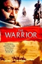 The Warrior (2005)