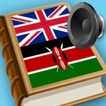 English Swahili best dictionary translate - Kiingereza Kiswahili bora kamusi tafsiri