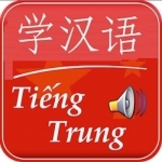 Học Tiếng Trung giao tiếp mỗi ngày -Luyện nghe nói