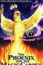 The Phoenix and the Magic Carpet (1994)