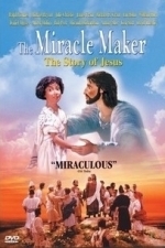 The Miracle Maker (2007)