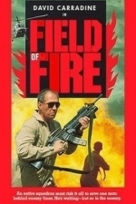 Field of Fire (1992)