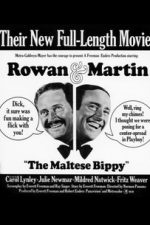 The Maltese Bippy (1969)