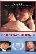 Oxen (The Ox) (1991)