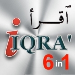 iIQRA&#039; Complete 6 in 1