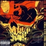 Way of the Fist by Five Finger Death Punch