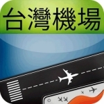 Taiwan Taoyuan Airport (TPE) Flight Tracker radar