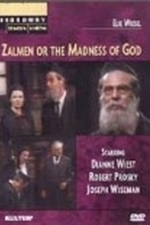 Zalmen or the Madness of God (1975)
