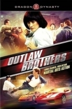 The Outlaw Brothers (1988)