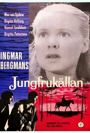 Jungfrukällan (The Virgin Spring) (1960)