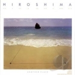 Another Place by Hiroshima