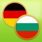 German Bulgarian Dictionary Free