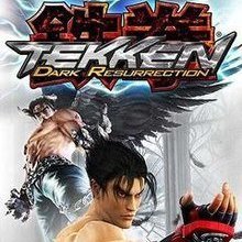 Tekken 5: Dark Resurrection