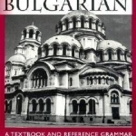 Intensive Bulgarian - Book 1