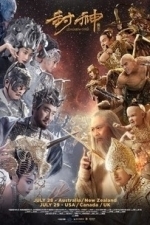 League Of Gods (Feng Shen Bang) (2016)