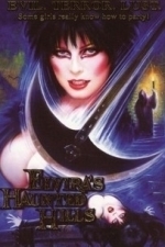 Elvira&#039;s Haunted Hills (2001)