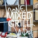 The Lionel Jadot. Mixed Grill: Objects & Interiors