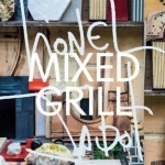 The Lionel Jadot. Mixed Grill: Objects &amp; Interiors