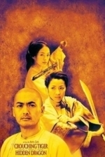 Crouching Tiger, Hidden Dragon (2001)