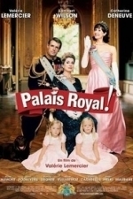 Palais royal! (2005)