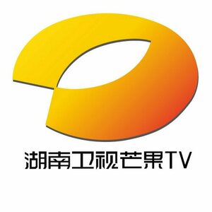 湖南卫视芒果TV官方频道 China HunanTV Official Channel