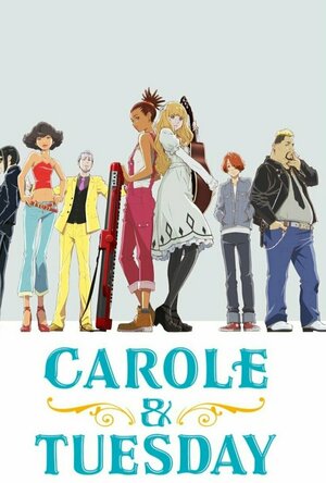 Carole &amp; Tuesday - Season 1