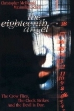 The Eighteenth Angel (1998)
