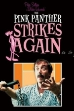 The Pink Panther Strikes Again (1976)