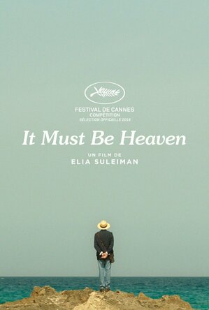 It Must Be Heaven (2019)