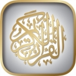 AlSalam Coran temps de prière Qibla Athan mosquées