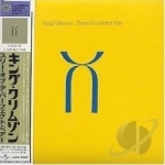 Three of a Perfect Pair: 30th Anniversary by King Crimson