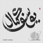 Black Focus by Yussef Kamaal