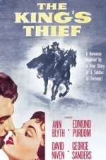 The King&#039;s Thief (1955)