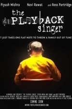 The Playback Singer (2014)