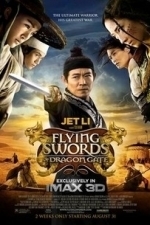 The Flying Swords of Dragon Gate (2012)